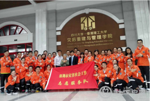 QQ截图20161026153037