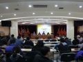 西城区首届社工知识进万家知识竞赛决赛圆满结束