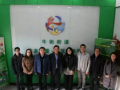 中社联秘书长刘京参观牛友联盟社区青年汇