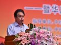 毛泽东思想与社会工作—岭南社工大讲坛第四期