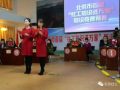 北京首届“社工知识进万家”知识竞赛预赛举行