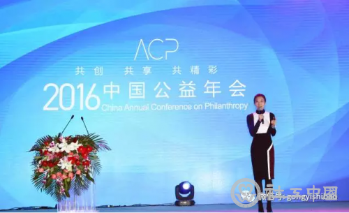 QQ截图20161230093514