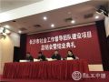 广东社工助长沙打造首批社工专业督导团队