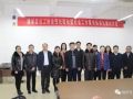 潍城区社协四社联动暨社工服务标准化沙龙举办