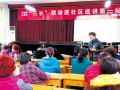 河南洛阳推动“社区+社工+社会组织”工作模式