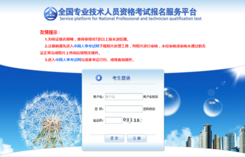 图片6