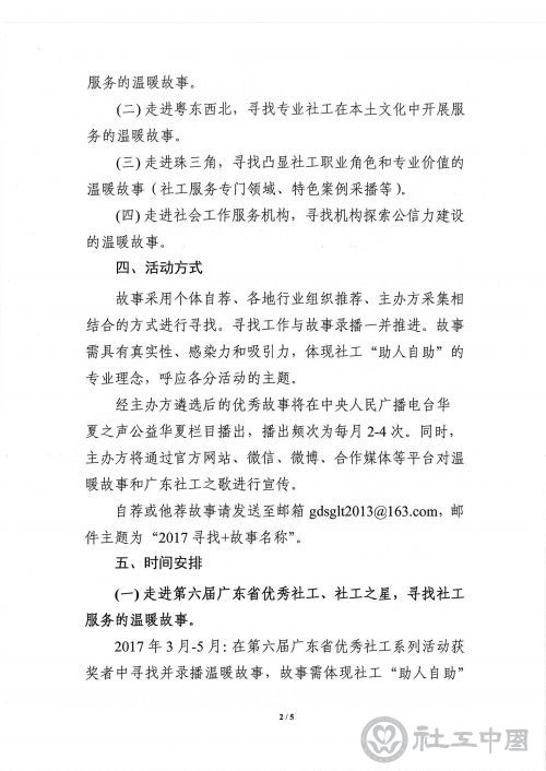 d5a51c94a8cbd3cfcaea0be49406ebfb.jpg