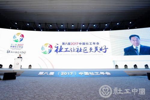 微信图片_20170324134814
