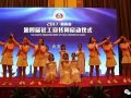 湖南社工宣传周|社工做导电体 让社区更美好