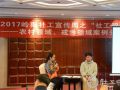 宣传周|“岭南社工智慧对对碰”活动在汕头举行