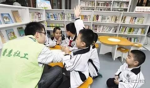 微信图片_20170327144442