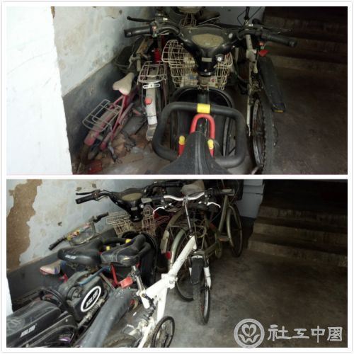 活动前后对比图.jpg