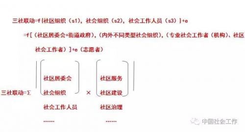 微信图片_20170418091241