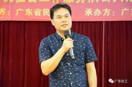 微信图片_20170425093245