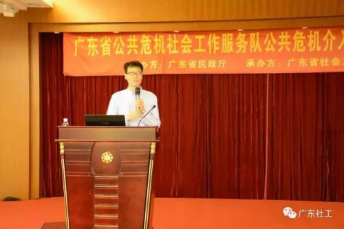 微信图片_20170425093319