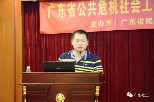 微信图片_20170425093322