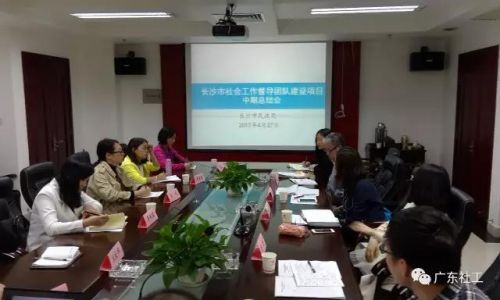 微信图片_20170502085805