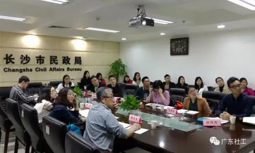 微信图片_20170502085814
