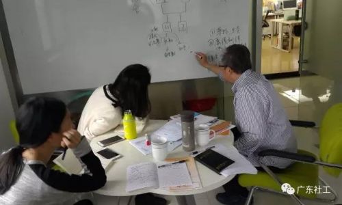 微信图片_20170502085934
