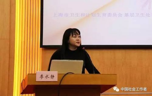 微信图片_20170502092201