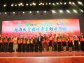 授渔计划·青年之声”助学行动落地江西赣州