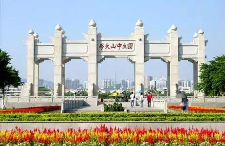 微信图片_20170508144012