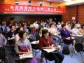 春苗医务社工培训第三期（社区医务社工）开班啦