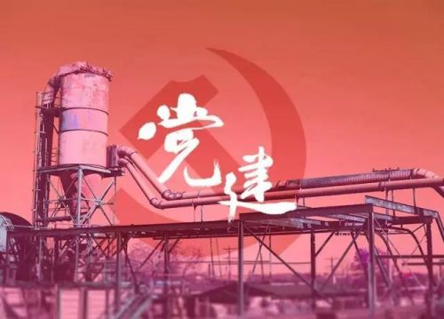 微信图片_20170531100644