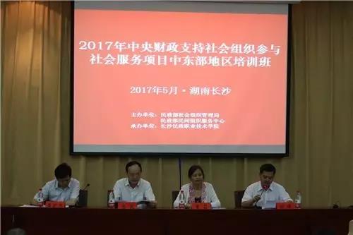 微信图片_20170601093658