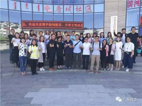 微信图片_20170601100100
