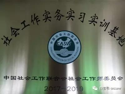 微信图片_20170605100551