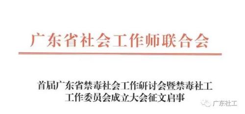 微信图片_20170607092652