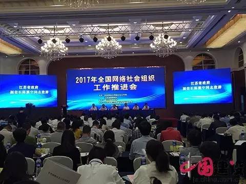 微信图片_20170608084945