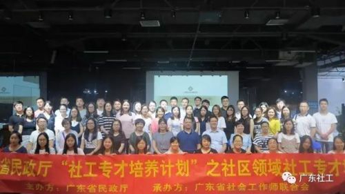 微信图片_20170614093505