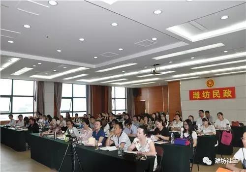 微信图片_20170615104443
