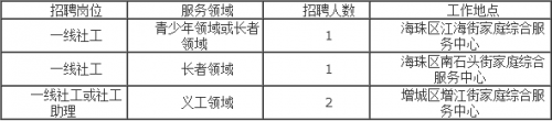 微信图片_20170620091939