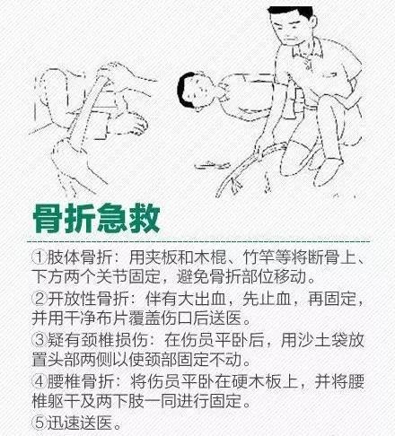 微信图片_20170626094421