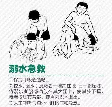 微信图片_20170626094429