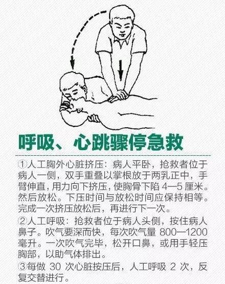 微信图片_20170626094437