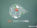 禁毒社工介入 “同伴治疗”让脱毒者融入社会