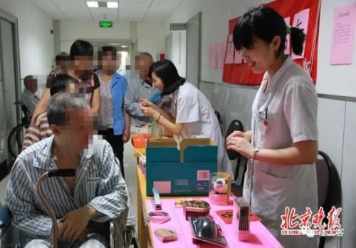 微信图片_20170630094014
