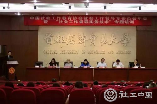 微信图片_20170710092317