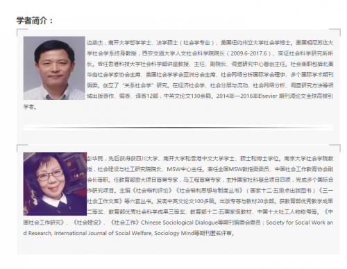 4~VFXDXY~I~BI`6NP`5QQ4B