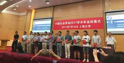 微信图片_20170718092243