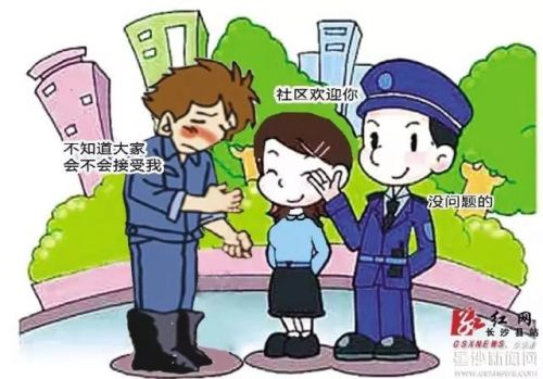 微信图片_20170725090554