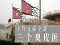 这个最懂社工人苦逼的项目，诸葛亮都说好，上线啦！