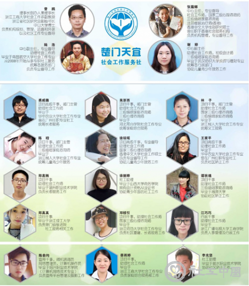 QQ截图20170731093838