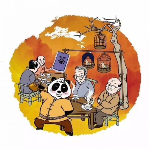微信图片_20170816094717