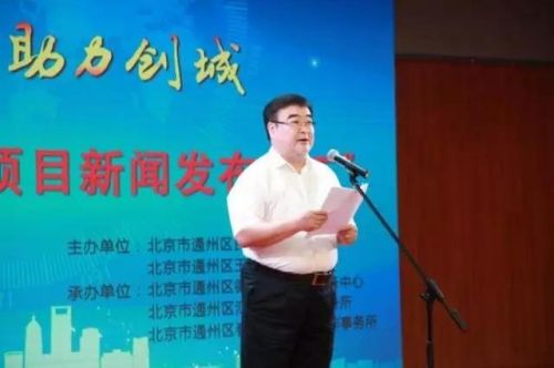 微信图片_20170821095744
