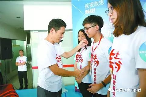微信图片_20170828095328